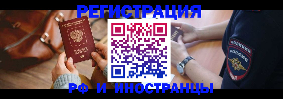 регистрация для дет. сада в Малоярославце